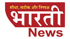 Bharti News Logo
