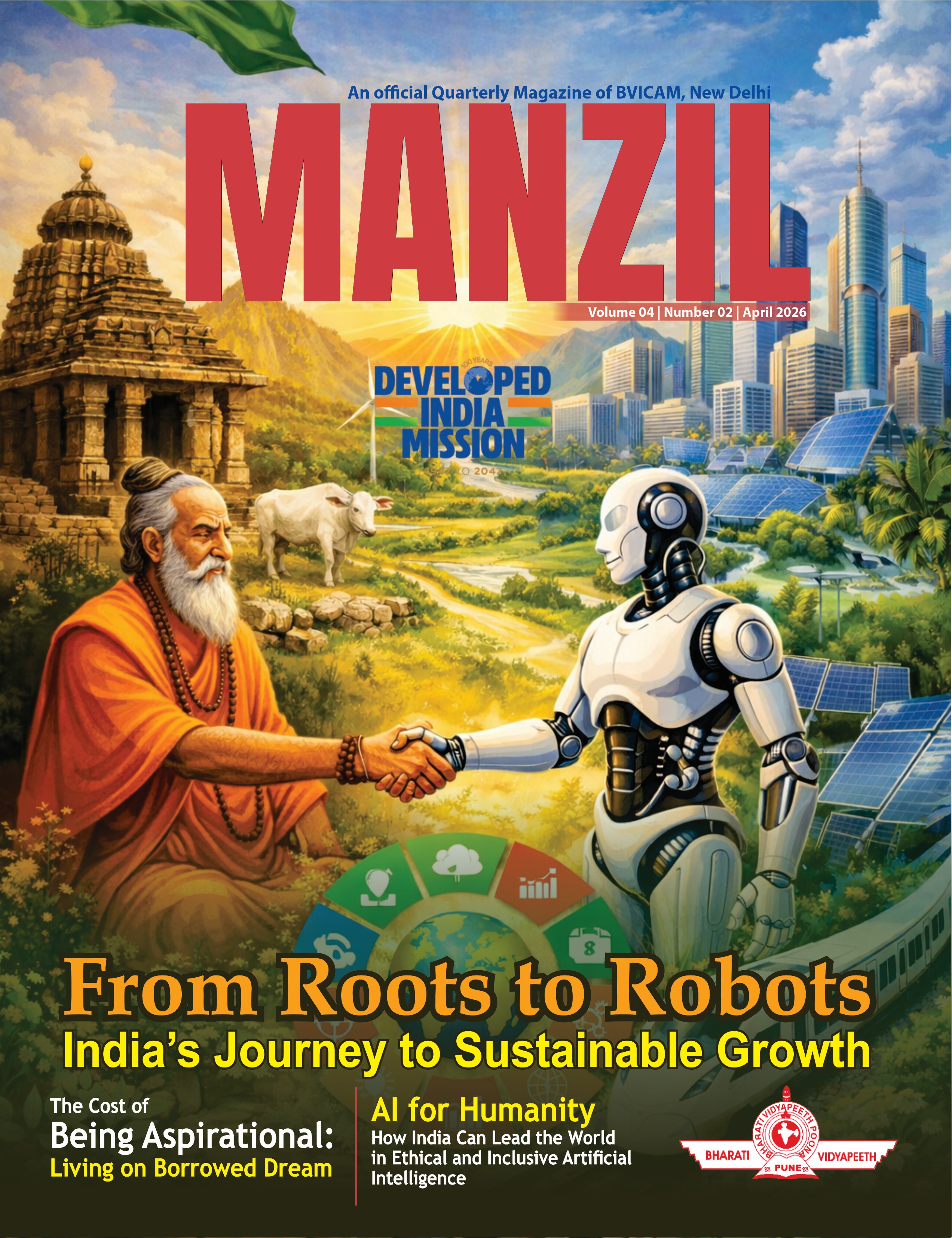 Front Page
